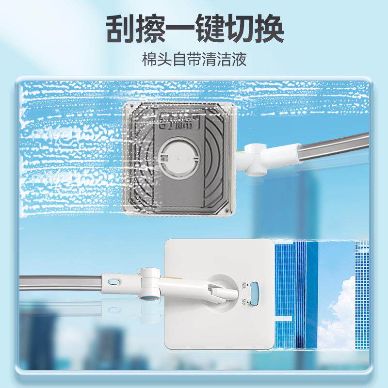 包601邮窗外空窗户玻璃清洁双器德国高擦玻高璃面层家用包邮