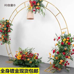 新款婚庆铁艺单圆柯咖童环架子背装管饰杆拱门圆形花门架子单景圆