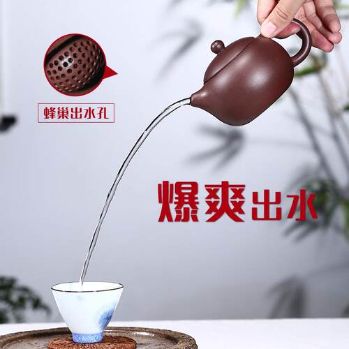 K7JP宗宜兴壶紫砂西施泡茶壶套装名家纯全无品牌/手工大小容量正