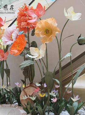 商场美陈大型纸花虞人装饰道场景布置艺仿真花TCTC-042-04具2秋意