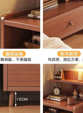 窄床头柜实置木简约现代小型卧室简易床物边IAW柜收纳物架小柜子