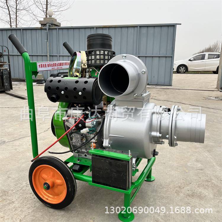 泵架式抽框水排水泵大面积倒水手推款高SPN压泵4寸6寸水泵