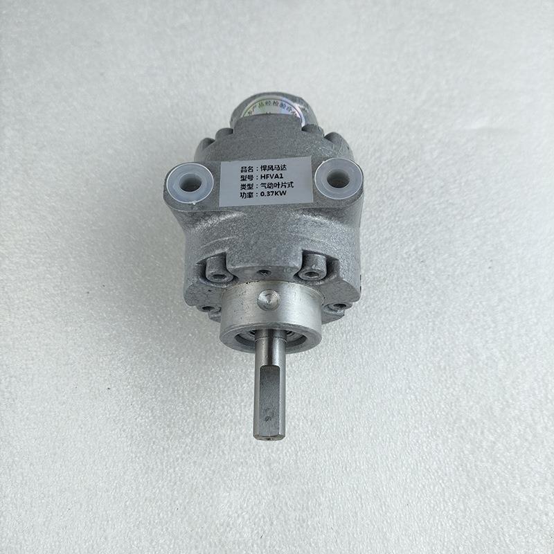 气动马达FV高速旋转3W叶195片1式正0反转风马3达