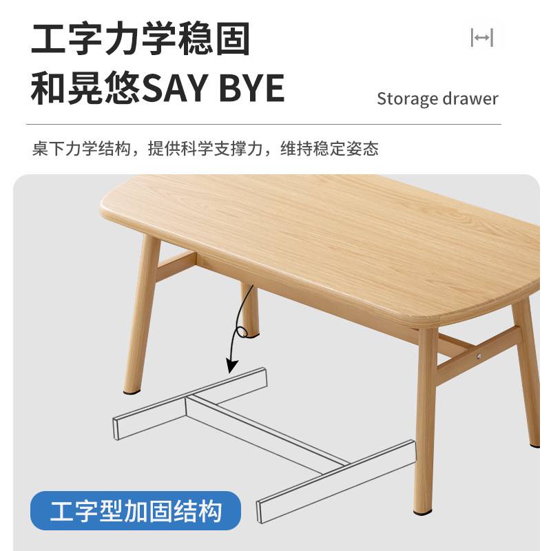 饭桌家用餐桌子实木餐厅面馆长方形饭店桌椅组合小户型出租房万百
