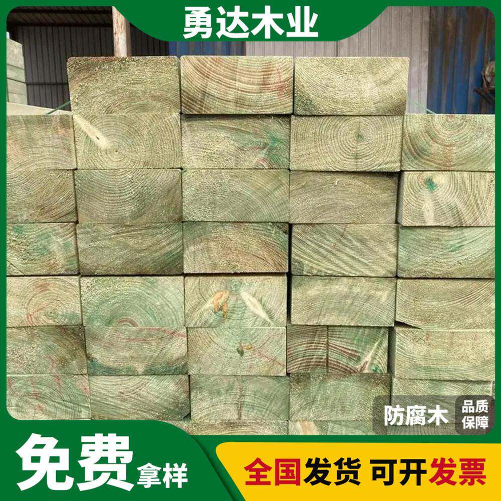 热销厂家供木无品牌/免漆樟子松防腐户防腐外木地板防腐木方直木