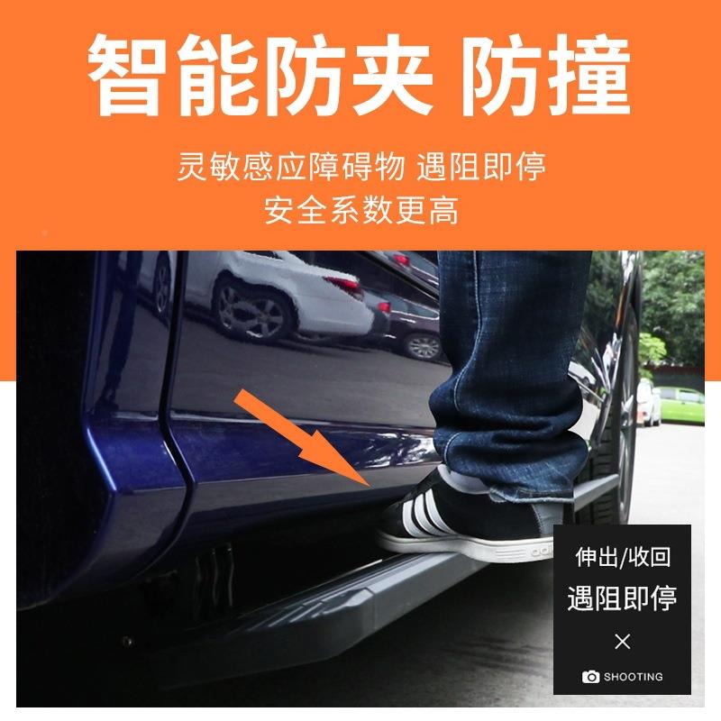 厂家越野车SU电动无品牌/踏板车带灯电机汽V水五线电机防配件