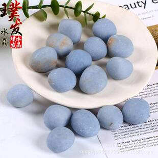 天使滚颗石蓝天使石大粒打磨石鱼缸石蓝天使景观装饰