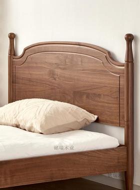 北美黑胡桃木全5实木大悬板儿童床现代简约单卧OVR室1米小户型人