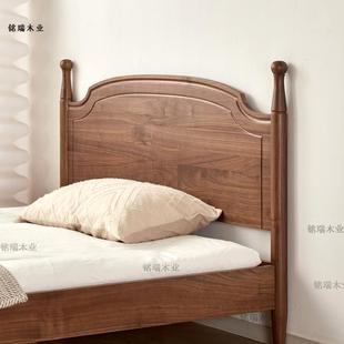 北美黑胡桃木全5实木大悬板儿童床现代简约单卧OVR室1米小户型人