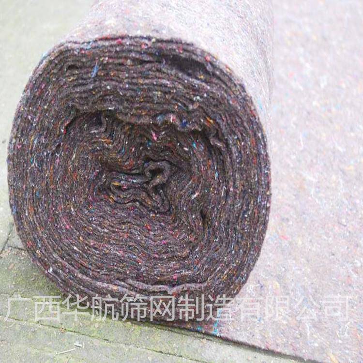 现温001货工地公路保养护黑心棉毡树木草土工毛布养护除毯
