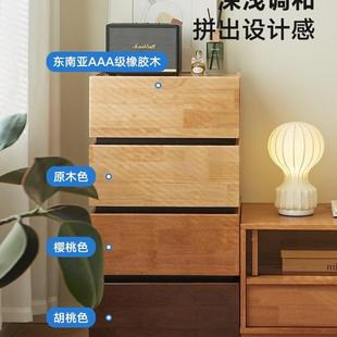 斗柜全实木抽屉GYM柜樱卧桃木色落地由组合柜床头柜客厅自储物室