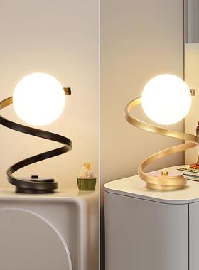 台书灯小灯宿舍护眼桌灯现代简REP卧室床头柜灯创意温馨氛围夜约