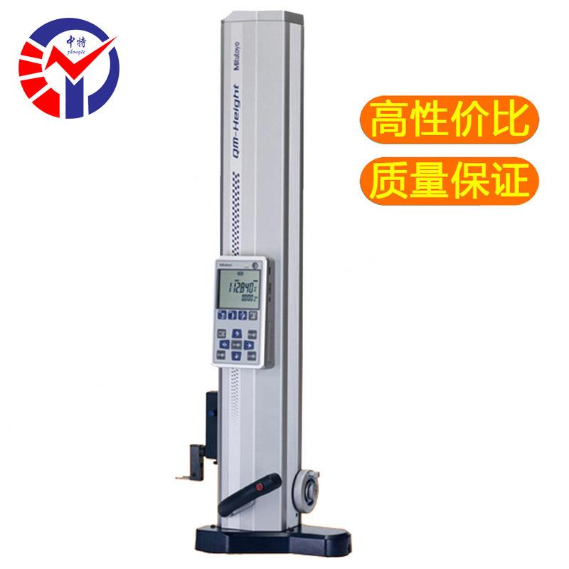 高精度高仪高精度能2D数测量系统高测性三EZQ丰显高度尺