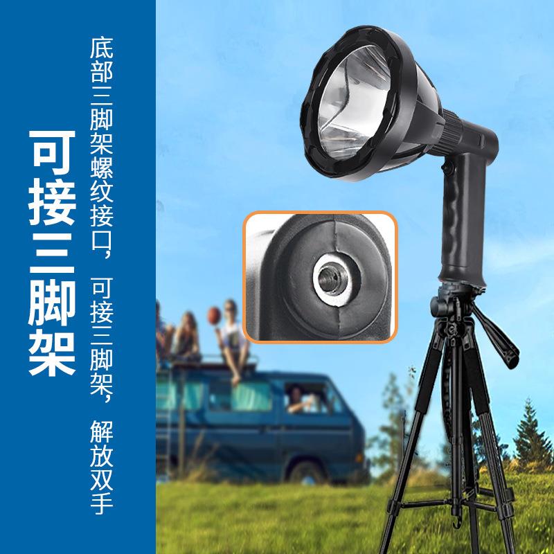 照俱竞阳J俱竞阳22-25船用车载强光探灯30W超亮户外巡逻防水2多Y