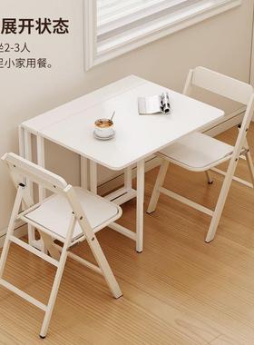 折叠餐桌家用小户桌型可移动AL100358饭简易饭吃饭桌子椅小台超薄
