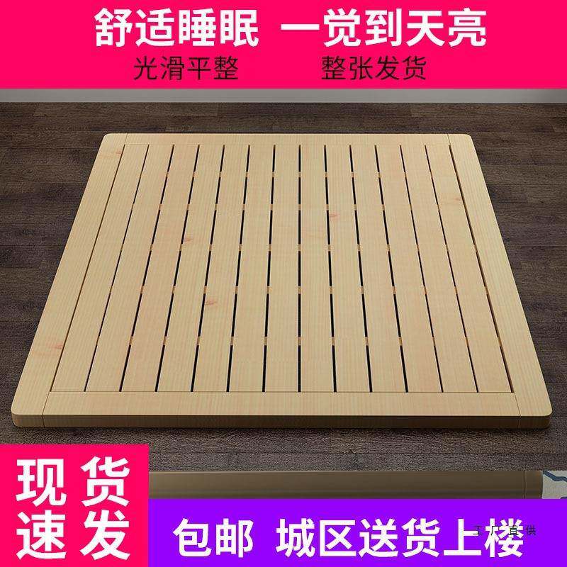 杉木硬板护板830腰实床木5垫1.护脊椎榻榻米床板垫片木床垫铺板加