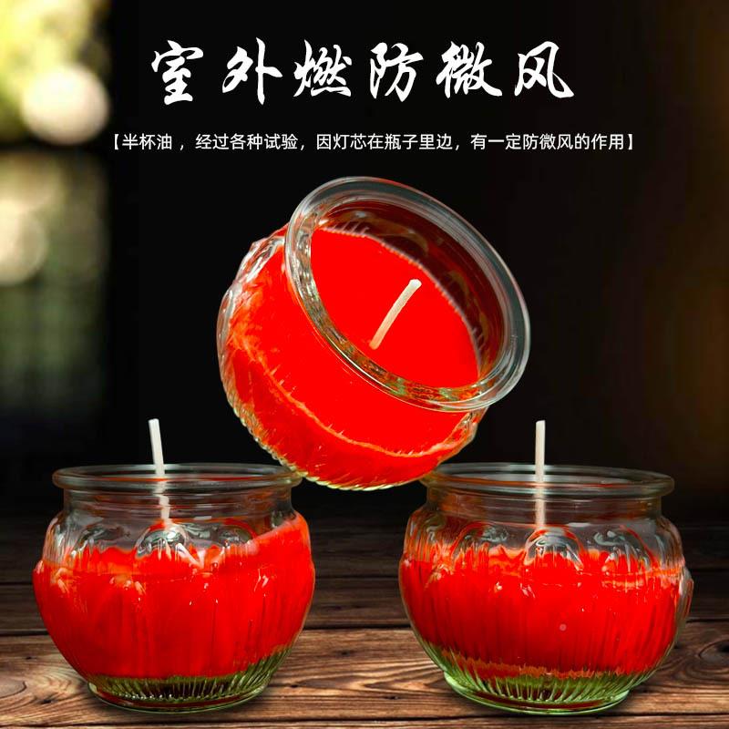 防风佛平莲花灯12小时酥口玻油蜡烛无12小时平烟无味前灯加厚璃整