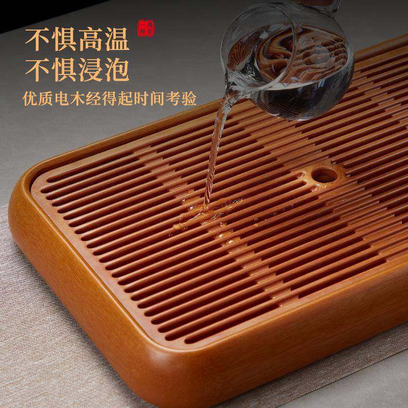 电木盘干泡台高端黄电木用储水CS01茶家公司送轻奢小型号茶礼台托