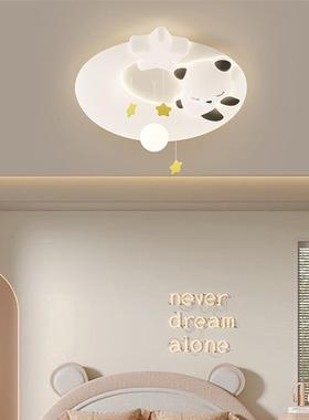儿房灯全光16313谱护眼奶油5风顶灯202年新款男孩女吸孩房间灯童