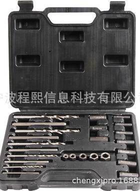 25件套断头螺丝拆卸工具批头套筒组3/16
