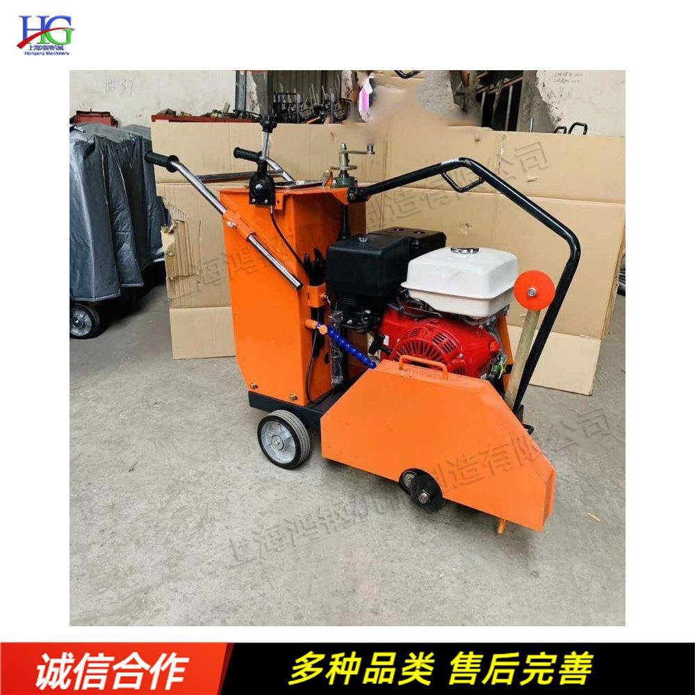 路切机混凝土切割割全自马动路面切缝机水361泥公路柴油汽油切路