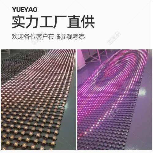 LED点源网格光屏玻璃NSI幕墙外墙户广屏告柔性卷帘外防水像素屏