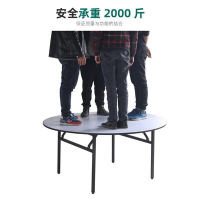 层酒店桌饭店大圆桌宴会桌圆子席折酒叠多板圆台面家用圆2*2餐桌
