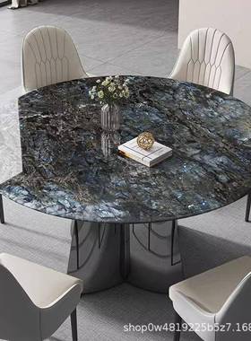天然大石圆餐桌奢理现代轻奢客厅石高端蓝桌翡翠微FGR晶石超晶石