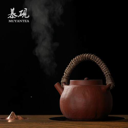 慕日式藤编水妆煮茶壶提梁TM-63551壶陶烧红壶观山电陶炉煮茶器单