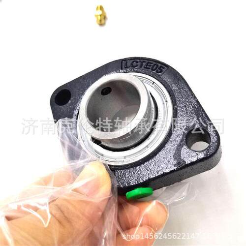 带座外球面LXN轴承FCTEY1轴承AGYL100-NPP-B+LCTE05轴承工厂直供