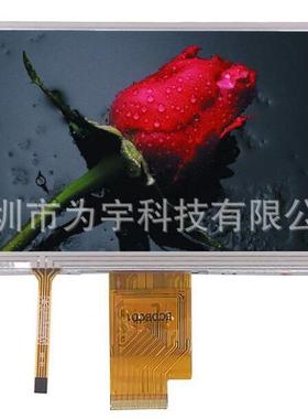 BFO7寸群4创液晶屏TN92800*80电阻摸显屏50p示inRGB工控屏厂触家