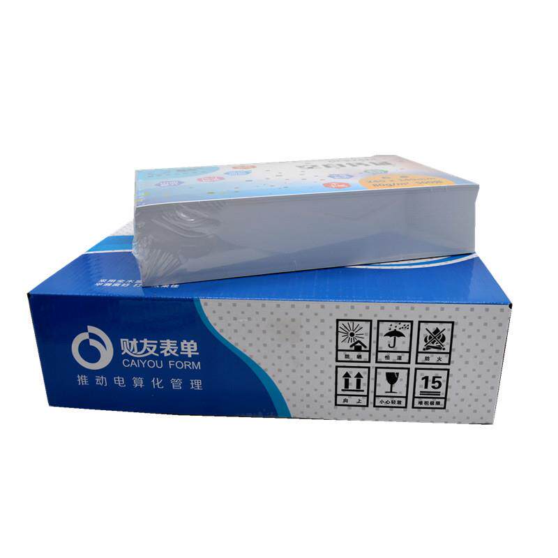 财友空白凭证打印210*14CK2114纸稿0通用务会计记财账表单单据纸
