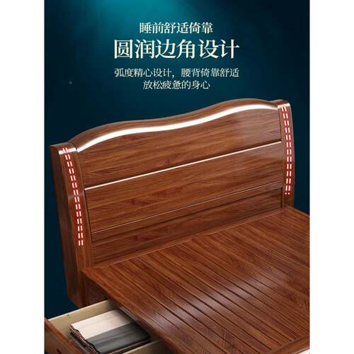 0J胶木中实床1.8米双木人床1.5式m811现代简约主橡卧储物大床高箱