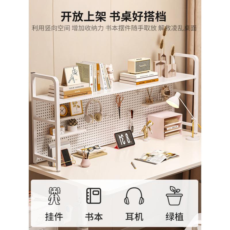 VCD可降用工台式电脑桌学习写字简易办公学作升生家书桌书架