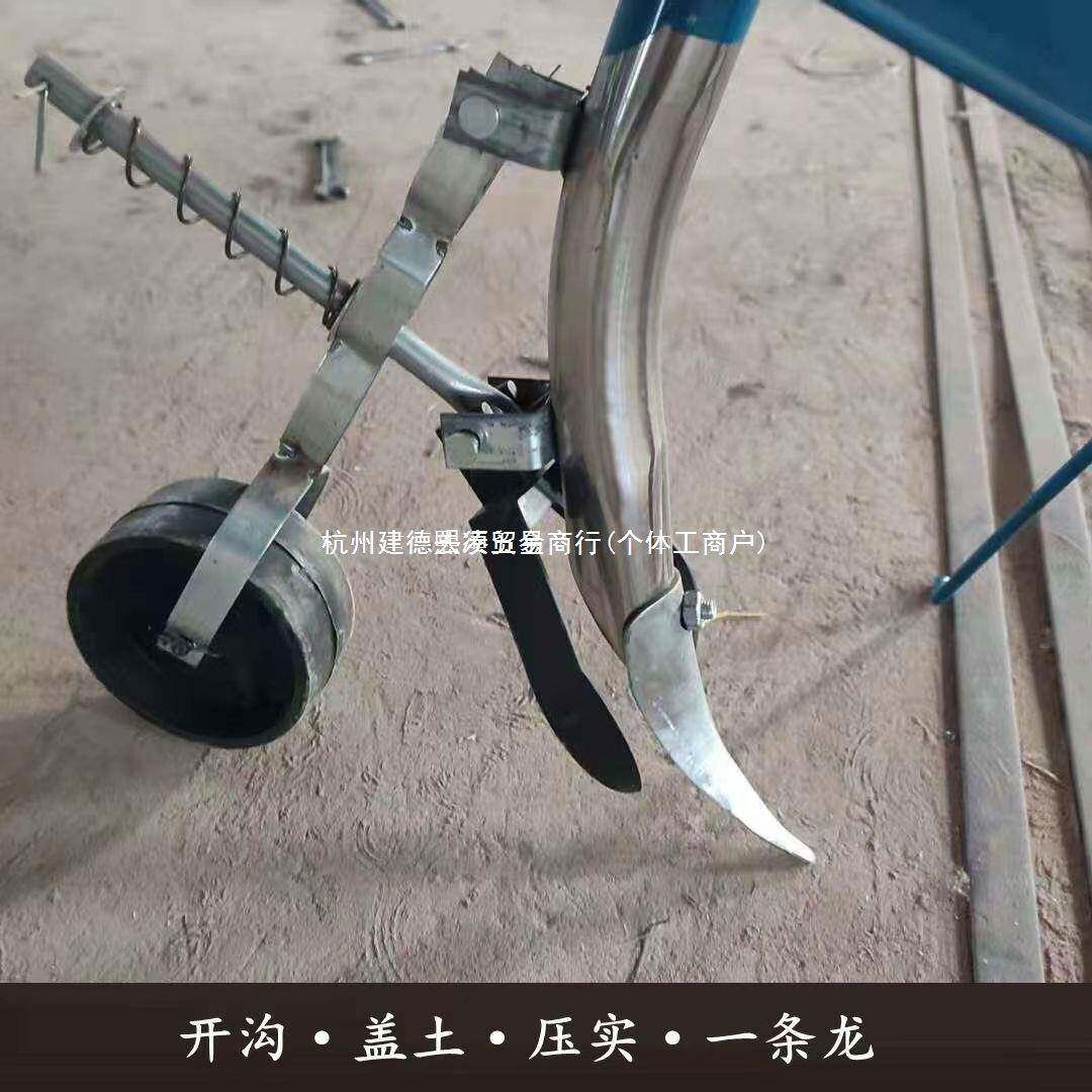 小型推施肥车肥电动MIU撒肥机肥施器玉米大豆手播种机小麦手扶化