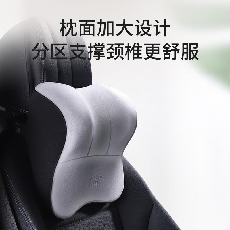 爱车汽屋靠车头枕胶靠垫车用座椅乳护颈枕车内腰车载腰枕汽无品牌