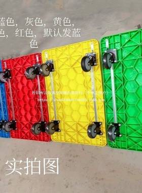平音板车带护栏可折叠围挡推车手货56149运摆摊车静送四水轮工具