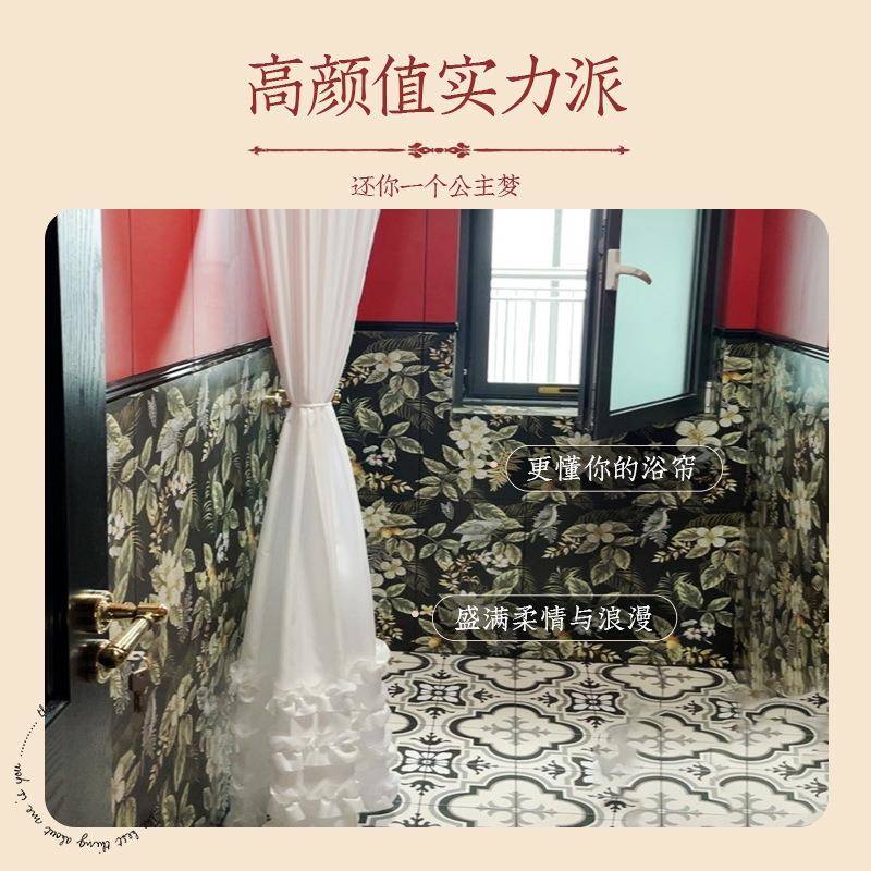 纯白色公间主淋裙边浴帘布防水防霉加子厚卫Y7WniP5f生浴帘隔断帘