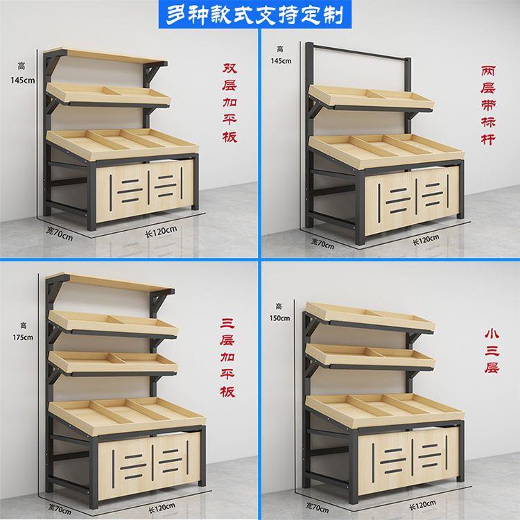 水果货子创意多层卖YBX水架果架果蔬架子蔬菜水架果架水果店置物
