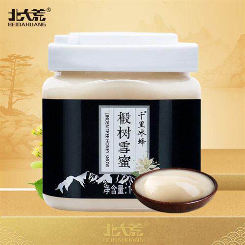 北大荒椴树蜜1kg千里冰蜂椴树雪蜜农家自产黑蜂蜂蜜冲饮团购送礼