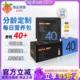gnc男士 营养包40 健安喜每日营养包男性复合维生素含玛卡钙片鱼油