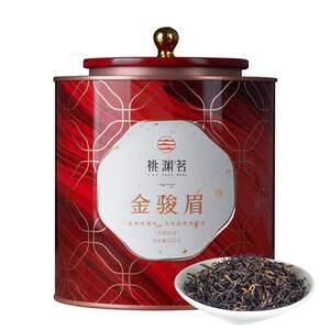 桃渊茗春茶武夷山红茶 经典金骏眉茶叶礼盒250*2罐共500g超值特惠