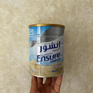 迪拜版新加坡进口雅培全安素成人孕妇老人蛋白粉保健营养配方粉