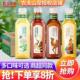 农夫山泉东方树叶无糖茶饮料900ml整箱青柑普洱黑乌龙茉莉花茶500