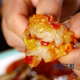 顺丰包邮 即食生呛蟹块泰式蟹块 甜辣蟹韩式辣酱蟹块即食海鲜350g