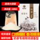 黑海盗T90植脂末奶精粉珍珠奶茶店专用咖啡伴侣商用大袋装 18kg