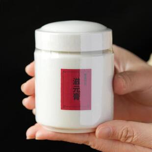 许氏醇品滋元膏传统手工玛咖粉黑大豆茯苓山药红枣枸杞子桑椹