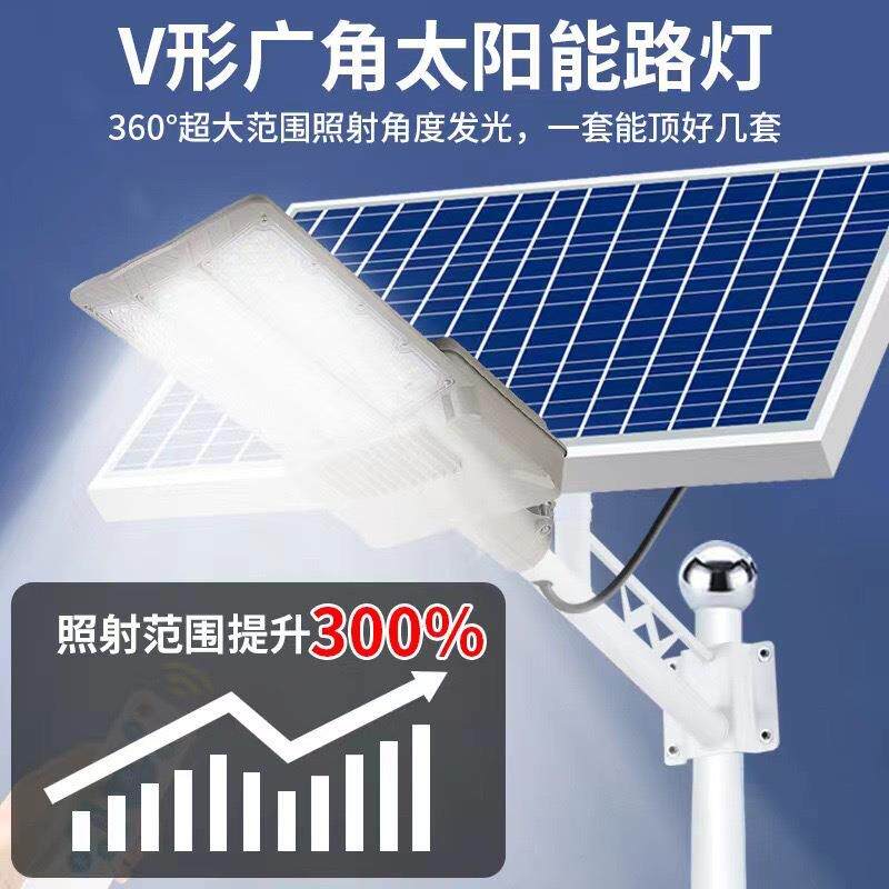 YN-038用205新款户外灯家庭院灯人体感应室外照太阳2灯led明路灯