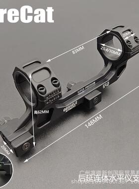 GE金属品刻字连体T10177管夹25./43mm管径高质后延0连体水平仪支