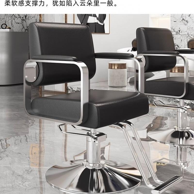 理凳发店时其他/oth椅子发廊专用剪发椅可升降旋转美尚美发店烫染